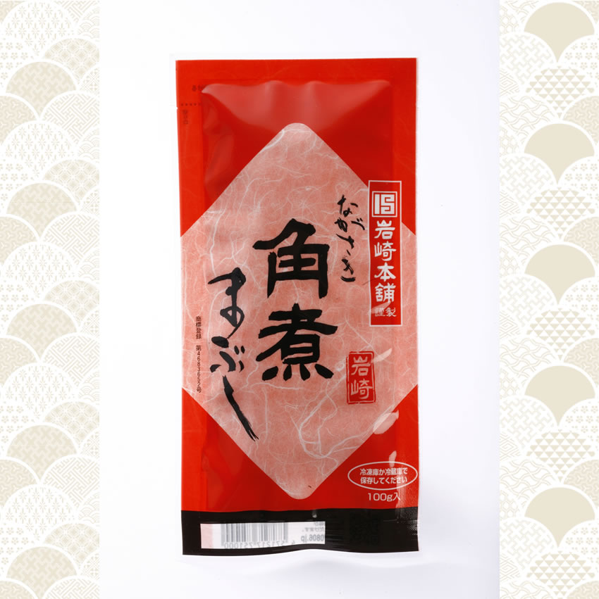 長崎角煮まぶし袋入り