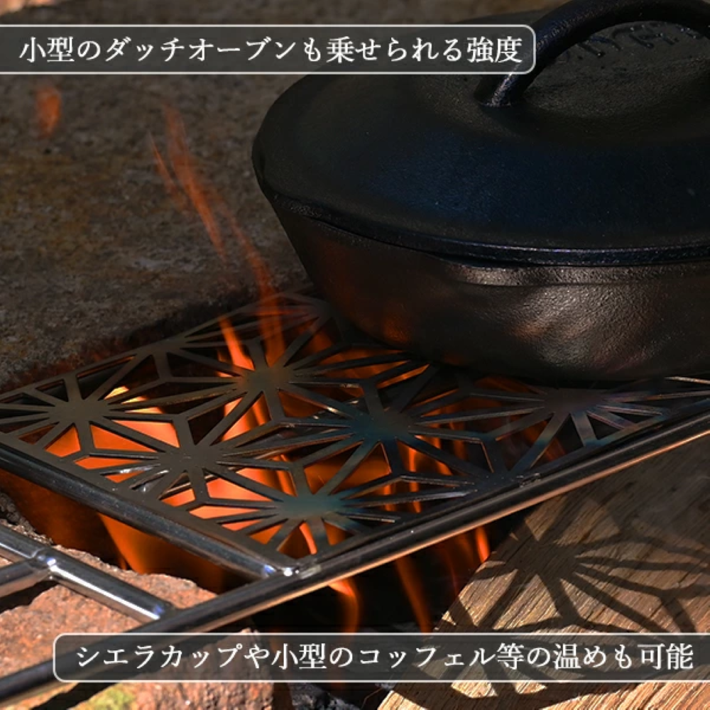 30%割引ブラック系一番人気物 焚き火台 頑丈 高さ調節可能 丸型 アイアンクラフト ロストル 五徳 キャンプ ストーブ/コンロ アウトドアブラック系-WWW.FIDAKENYA.ORG 30%割引ブラック系一番人気物 焚き火台 頑丈 高さ調節可能 丸型 アイアンクラフト ロストル 五徳 キャンプ ストーブ/コンロ アウトドアブラック系-WWW.FIDAKENYA.ORG