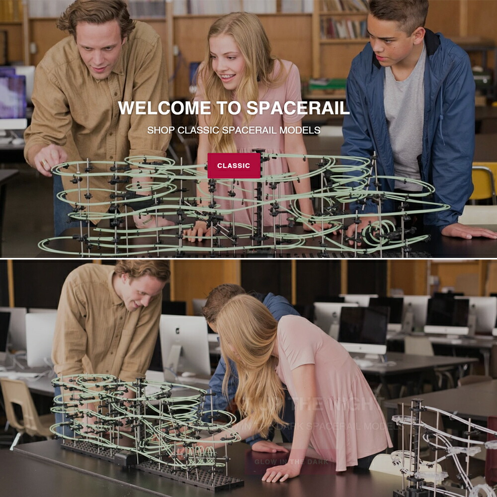 楽天市場 送料無料 スペースレール 知育 おもちゃ 脳トレ ジェットコースター 知育玩具 コースター ビー玉転がし 玉転がし ブロック パズル 夏休み 工作 自由研究 ビー玉 鉄球 電動 エレベーター 無限ループ スペース レール Space Rail レベル ６ Iwiss Tools