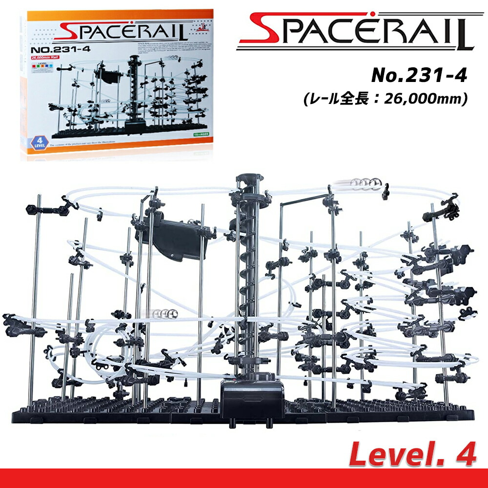 楽天市場】【未使用品】 バンダイ スペースワープ 10000 BANDAI