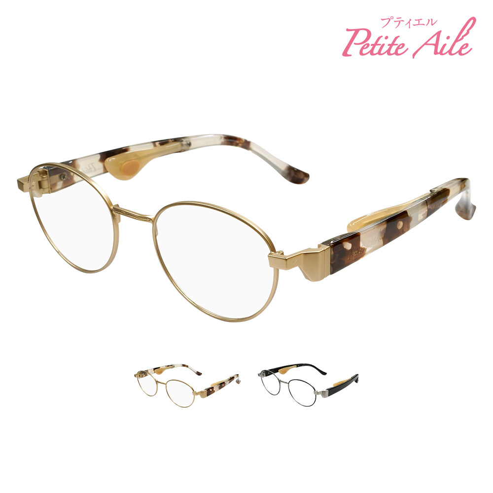 楽天市場】【レンタル】 購入前 試着 フレームのみ（レンズ度なし