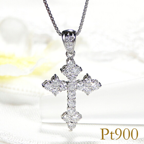Pt900/K18YG/PG 0.50ct クロス ダイヤモンド ネックレス【送料無料】クロス ダイア 人気 おしゃれ 品質保証書 新作 プレゼント 代引手数料無料 ラッピング無料 18金 プラチナ ダイアモンドネックレス ダイヤモンドネックレス ダイヤネックレス ペンダント|jewelry Aimer