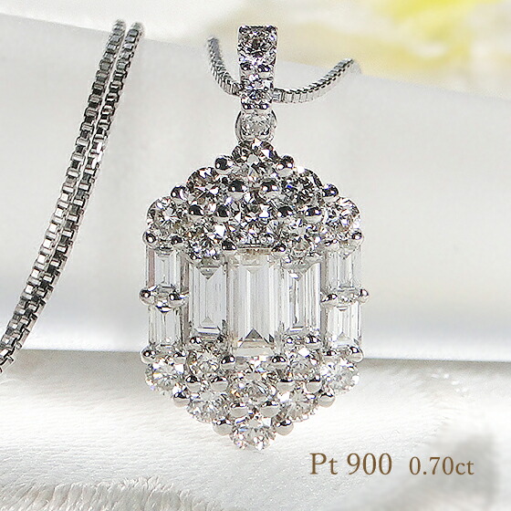 ネックレスとペンダント pt900 18k ダイヤモンド付き imgrc0085023757.jpg