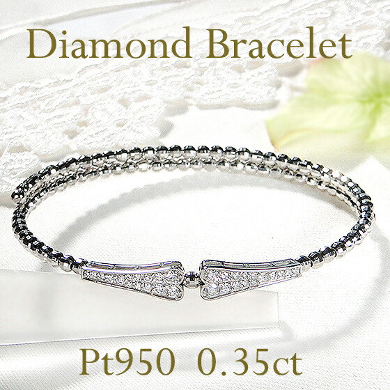 宝飾展購入　18wg ダイヤモンド　ブレスレット　バングル　形状記憶おしゃれ 宝飾展購入 18wg ダイヤモンド ブレスレット バングル 形状記憶