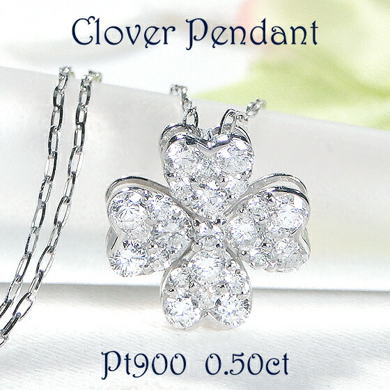 ●素敵な天然ダイヤモンドネックレス　K18YG/PG D0.36ct 楽天市場】K18WG/YG/PG ダイヤモンド ネックレス 【0.10ct