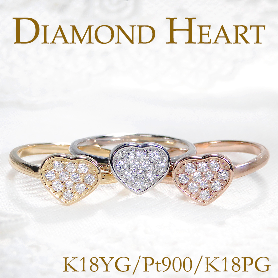 楽天市場】Pt900/K18YG/PG バゲット ダイヤモンド リング【0.15ct