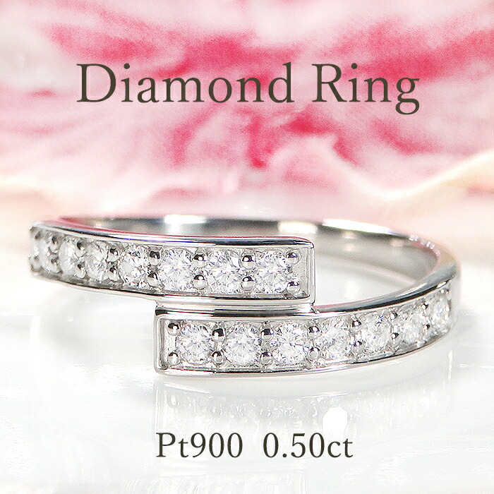 楽天市場】Pt900/K18YG/PG 【1.0ct】マーキス 変形ダイヤ ダイヤモンド