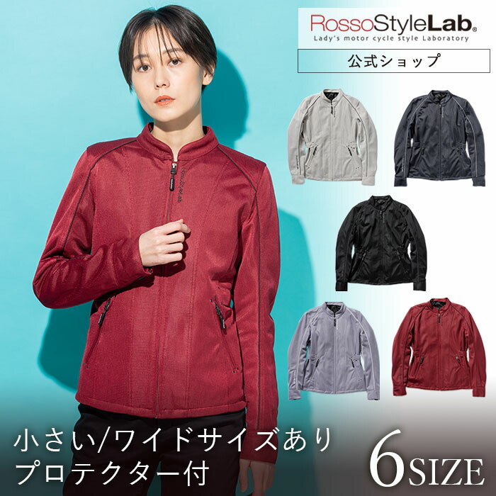 楽天市場】◇20%OFF◇商品入替特価【メーカー直販】 バイク