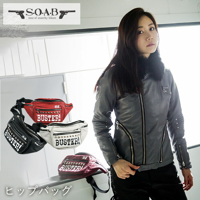 J-AMBLE ジェーアンブル 楽天市場店｜バイク用ジャケット