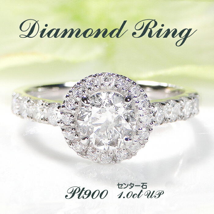 楽天市場】K18YG【0.45ct】 ダイヤモンド リング【送料無料