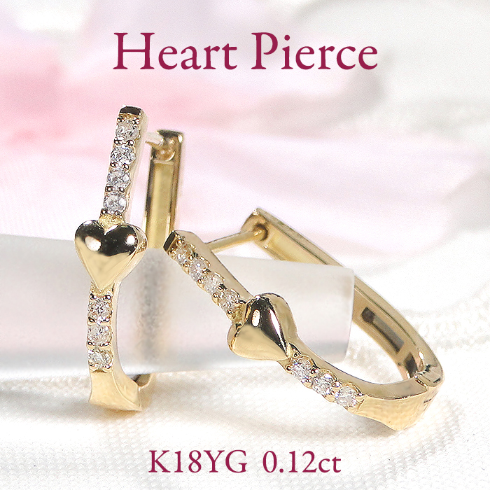 楽天市場】K18YG ハート ダイヤモンド ピアス【0.40ct】【送料