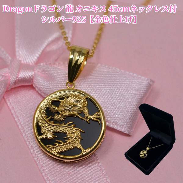 楽天市場】エンジェル 天使 コイン ペンダント トップ 24金 K24 24K 枠