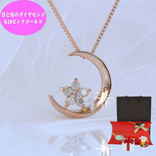 km19817-xmas.jpg