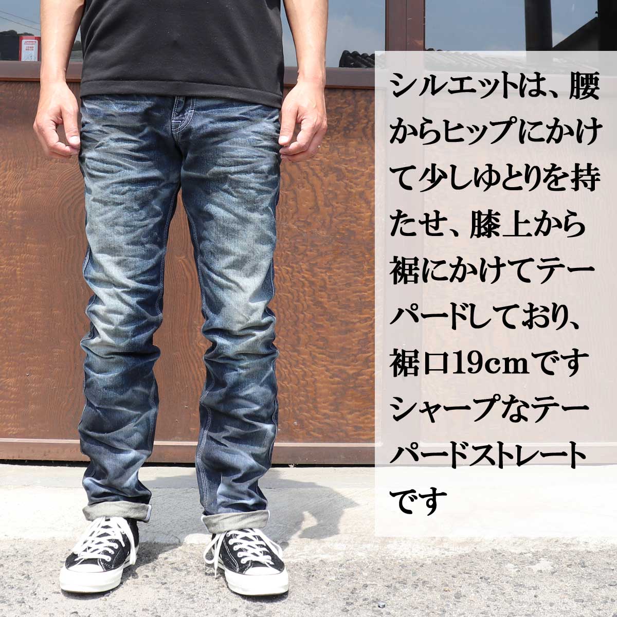 Blueway ビンテージデニム エンジニアインカットデニム 墨染め電気カミソリ M1630 5761 青径 ジーンズ メンズ デニム 尻上り Residenza Latorre Com