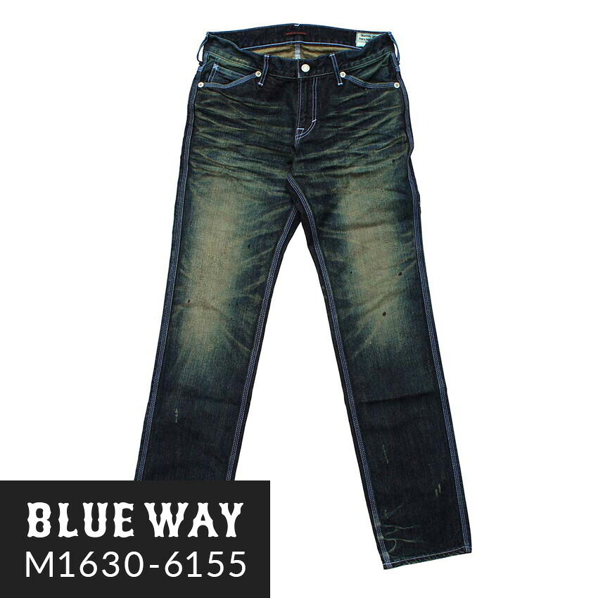 BLUEWAY:ビンテージデニム・エンジニアインカットジーンズ(モーターサイクル):M1630-6155 S-LL ブルーウェイ ジーンズ メンズ デニム 裾上げ 日本製 15,246円