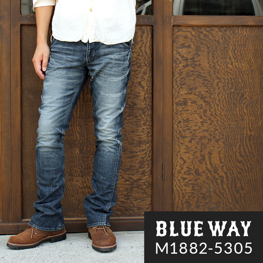 BLUEWAY:ソリッドストレッチデニム・セミブーツカットジーンズ（オーバーエイジング）:M1882-5305 S-LL 青碧通い路 デニム 太陽フレア メンズ ジーンズ 裾上がり 日本製