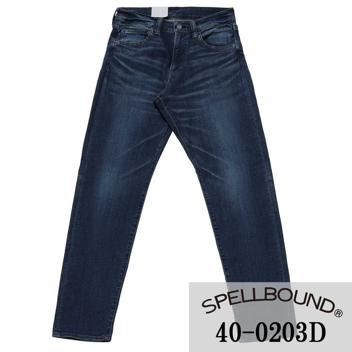 SPELLBOUND:13oz R-TWO/REFORM XP ISKOストレッチ スタンダード リラックスデニム(インディゴブルー):40-0203D 28-34 スペルバウンド ジーンズ メンズ デニム 裾上げ 岡山|BLUEWAY JKURA ジーンズ デニム店