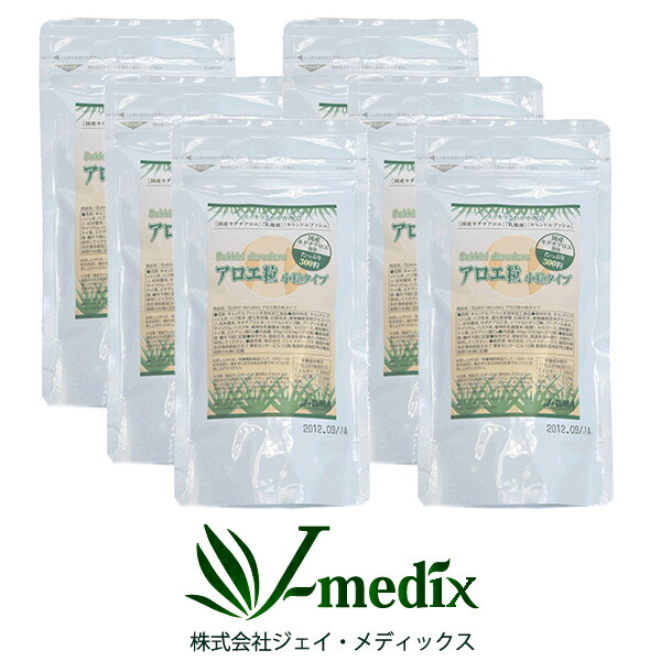 楽天市場】ユニシティ アロエベラ 50カプセル 賞味期限：2026年3