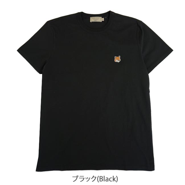 楽天市場 10 Offクーポン発行中 メゾンキツネ Tシャツ メンズ レディース Maison Kitsune ワンポイント キツネロゴ 半袖 クルーネック カットソー Fox Head Patch Classic Tee Shirt Mensline Amkj0008 21ss 新作 本国 正規品 J Pia