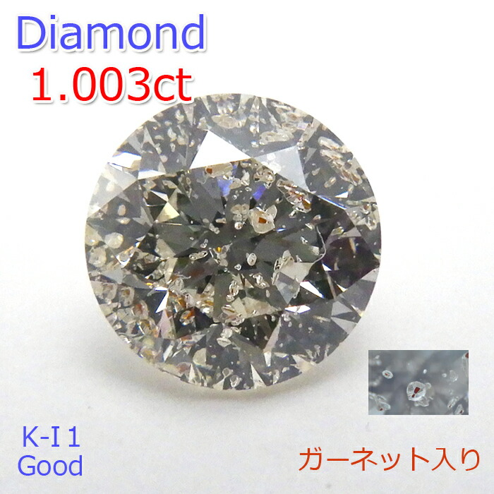 楽天市場】【大粒 3ct】ダイヤモンド 3.166ct ルース ラウンド