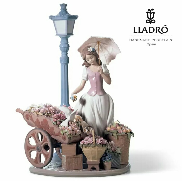 楽天市場】公園通りの花屋さん LLADRO 女 リヤドロ 置物
