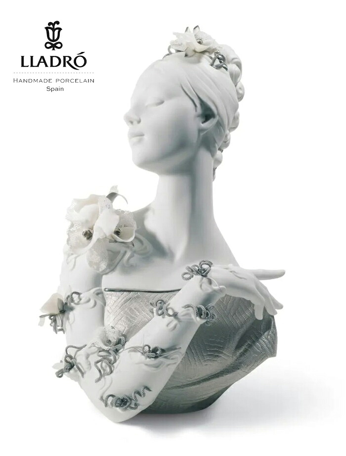 【9/1から値上げ】マイ・フェア・レディ Re-Deco/Silver LLADRO リヤドロ 置物 オブジェ インテリア 人形 磁器 かわいい おしゃれ スペイン プレゼント 玄関 お祝い 新築 開業 癒し リビング 寝室 事務所 オフィス 【正規品】 01007192｜ジュエリー　うらら