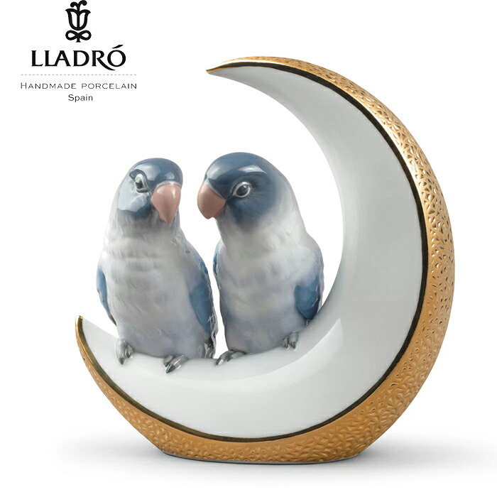 【9/1から値上げ】フライ・ミー・トゥー・ザ・ムーン Gold LLADRO リヤドロ 小鳥 月 フィギュリン 置物 オブジェ インテリア人形 磁器 かわいい スペイン プレゼント お祝い 新築 開業 癒し リビング 寝室 事務所 オフィス 【正規品】01008788｜ジュエリー　うらら