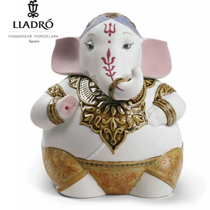 ガネーシャ リヤドロ ヒンズー教 神 夢をかなえるゾウ 置物 オブジェ インテリア 磁器 かわいい スペイン プレゼント お祝い 新築 開業 癒し リビング 寝室 事務所 オフィス 【正規品】01009150