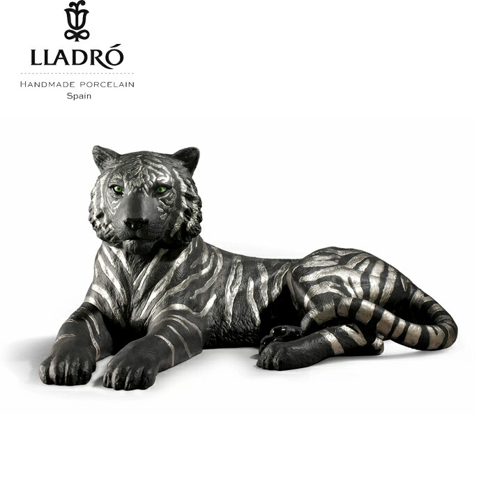 リヤドロ 草原の勇者 ライオン 置物 01008656 LLADRO 置物 LLADRO リヤドロ 草原の勇者 ライオン 獅子 置物 01008656