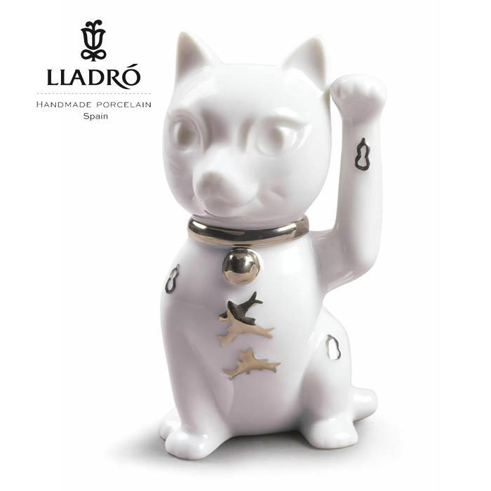 Herend - 【HEREND】ヘレンド 猫 05221/VHV _ オブジェ 030215578001.jpg