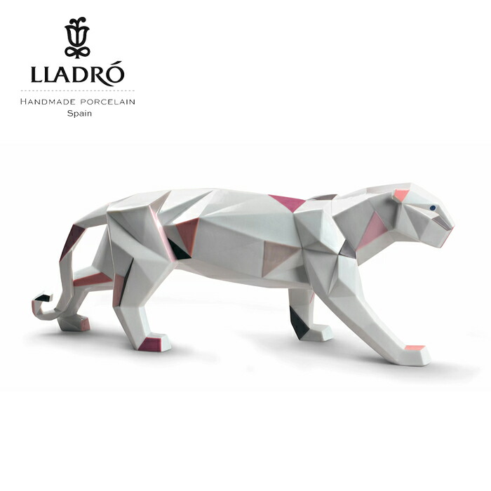 リヤドロ ヒョウ　美品　激安セール中！ 挑戦 (Re-Deco/Silver) | リヤドロ公式オンライン