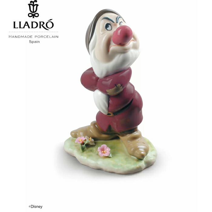 グランピー 白雪姫 7人の小人 リヤドロ LLADRO フィギュリン ディズニー グリム童話 7人の小人 ハイポーセリン 磁器 人形 置物 インテリア 玄関 新築 お祝い プレゼント 正規品 01009323
