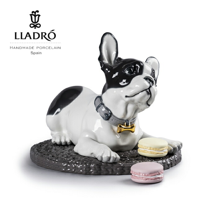 フレンチブルドッグとマカロン LLADRO リヤドロ 犬 リアル 01009398 置物 オブジェ インテリア 犬 キャンディー 人形 磁器 かわいい スペイン プレゼント 玄関 お祝い 新築 開業 癒し リビング 寝室 事務所 オフィス 【正規品】
