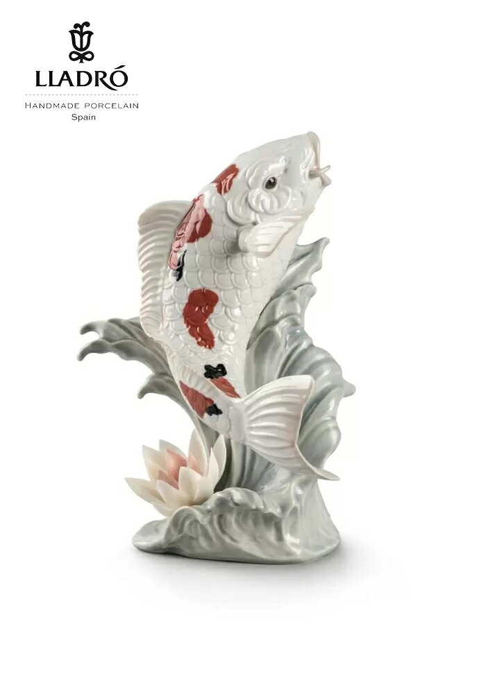 【9/1から値上げ】鯉 コイ LLADRO リヤドロ 置物 縁起物 オブジェ インテリア 人形 磁器 かわいい おしゃれ スペイン プレゼント 玄関 お祝い 新築 開業 癒し リビング 寝室 事務所 オフィス 【正規品】 01009431｜ジュエリー　うらら