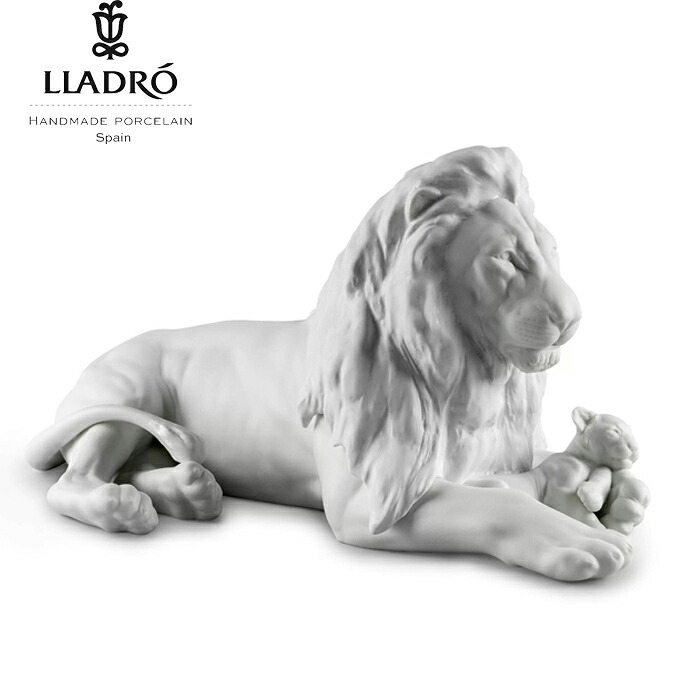 【9/1から値上げ】ライオンの親子 LLADRO リヤドロ フィギュリン 置物 オブジェ インテリア人形 磁器 かわいい スペイン プレゼント お祝い 新築 開業 癒し リビング 寝室 事務所 オフィス 【正規品】01009454|ジュエリー うらら