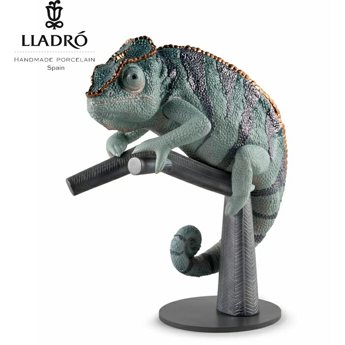 トーゴ カメレオンの人形 アルミ 01009564-1.jpg