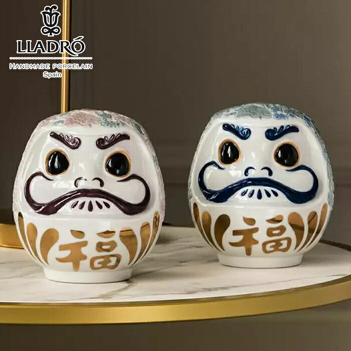 【9/1から値上げ】Daruma Pink blue だるま ピンク ブルー LLADRO 縁起物 リヤドロ 置物 オブジェ インテリア 磁器 かわいい おしゃれ スペイン プレゼント 玄関 お祝い 新築 開業 癒し リビング 寝室 事務所 オフィス 【正規品】 01009575|ジュエリー うらら