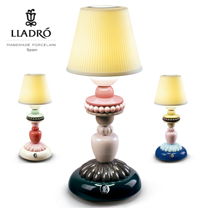 Sunflower Firefly Lamp Ivory リヤドロ LLADRO ファイヤーフライ 卓上 テーブル ランプ 磁器 置物 インテリア プレゼント お祝い 寝室 新築 開業 玄関 オフィス リビング 蛍 ひまわり USB 充電式 LED 調光【正規品】