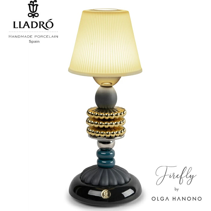 Firefly Lamp by Olga Hanono リヤドロ LLADRO ファイヤーフライ 卓上 ワイヤレス ランプ 磁器 人形 置物 インテリア プレゼント お祝い 寝室 新築 開業 玄関 オフィス リビング 蛍 USB 充電式 LED 調光 01024138【正規品】