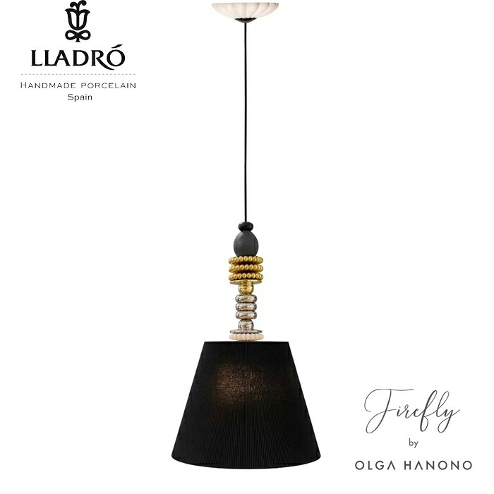 Firefly ハンギングランプ by Olga Hanono リヤドロ LLADRO ファイヤーフライ 吊下げ灯 磁器 インテリア プレゼント お祝い 寝室 新築 開業 玄関 オフィス リビング 蛍 01024143【正規品】