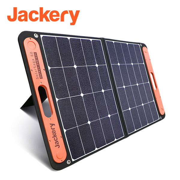 楽天市場 Jackery Solarsaga 100 ソーラーパネル 100w ソーラーチャージャー折りたたみ式 Dc出力 Usb出力 スマホやタブレット 高変換効率 超薄型 軽量 コンパクト 単結晶 防災 Ip65防水 100w 18v 5 55a 冒険に限りないパワーを Jackery Japan 楽天市場店