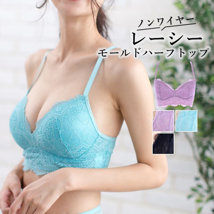 セール！国内配送★セザンヌ 可愛い コンビネーション パンツ 楽天市場】レーシーソングショーツ ペアショーツ jaconne