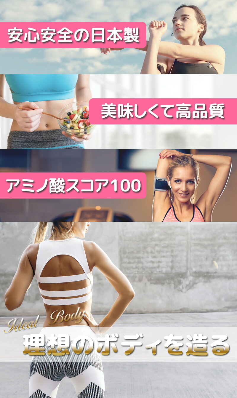 返品交換不可 送料無料 ホエイ10kg コスパ日本一挑戦 無添加 国産 ホエイプロテイン 1kg テイスティホエイ プロテイン10キロ 筋トレ トレーニング 10キロ 無加工 ダイエット 筋肉 部活 減量 学生 高校生 中学生 女性 ラグビー アメフト ボディビル 1oficioverde Com Br 返品交換不可 送料無料 ホエイ10kg コスパ日本一挑戦 無添加 国産 ホエイプロテイン 1kg テイスティホエイ プロテイン10キロ 筋トレ トレーニング 10キロ 無加工 ダイエット 筋肉 部活 減量 学生 高校生 中学生 女性 ラグビー アメフト ボディビル 1oficioverde Com Br