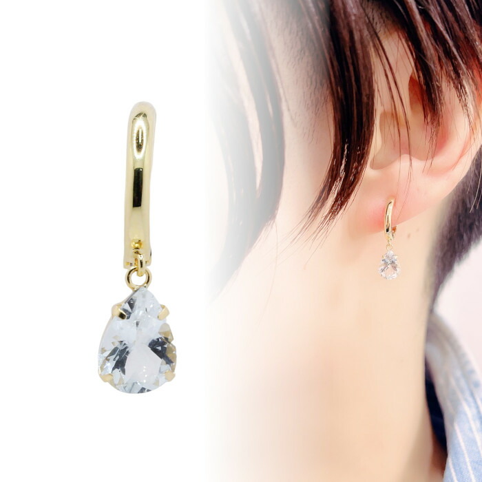 K18 1.6ct アクアマリンピアリング ペアシェイプ 18金　ギフト　結婚式