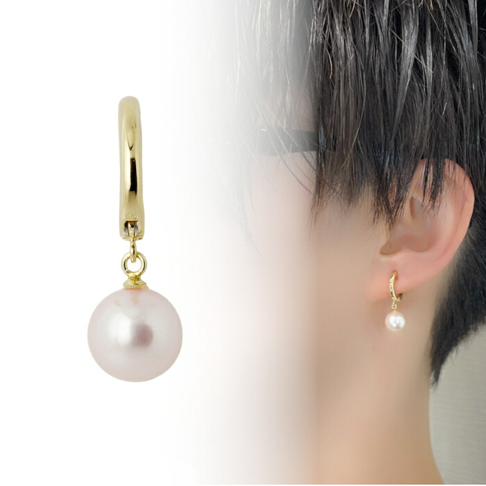 豪華 18金 真珠 パール イヤリング K18 ジュエリー アクセサリー 資産 
