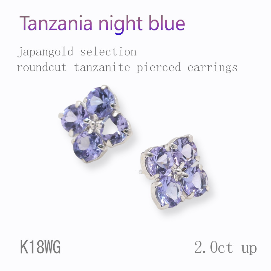 楽天市場】グッチ アメジスト ピアス K18ホワイトゴールド