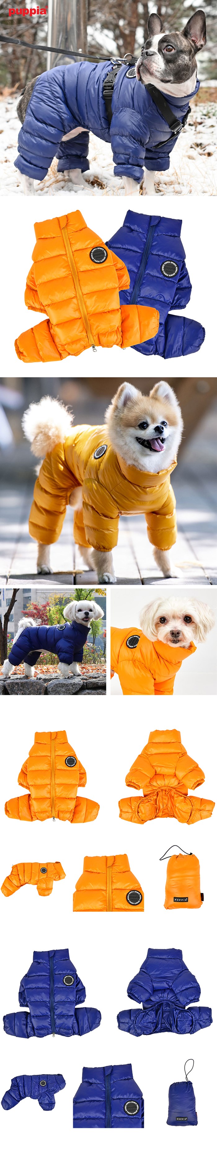 Puppia ウルトラライトジャンプスーツ 犬用 ドッグジャンプスーツ 洋服 オールインワン つなぎ オーバーオール ウルトラライトジャンプスーツ A Ultra Light Jumpsuit A Puppia パピア ペット ドッグ Bestemsguide Com