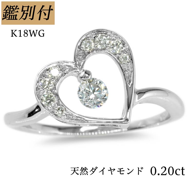 楽天市場】【鑑別書付】ギラギラ!まるで2ct! 0.6ct 楽天市場】【鑑別書付】ギラギラ!まるで2ct! 0.6ct