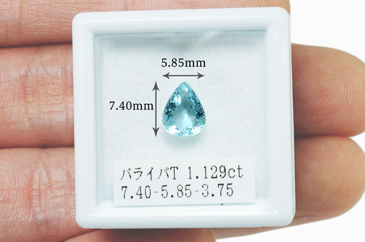 欲しいの パライバトルマリン 0.52ct かぼしょん | tureserva.com.co