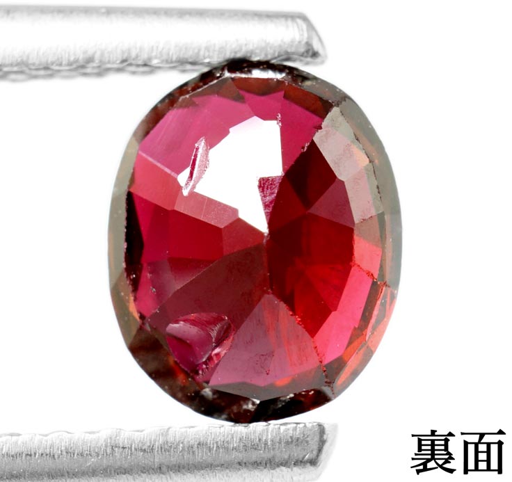 ミャンマー(旧ビルマ産) ルビー ルース 1.135ct | accueilfrancophone.ca